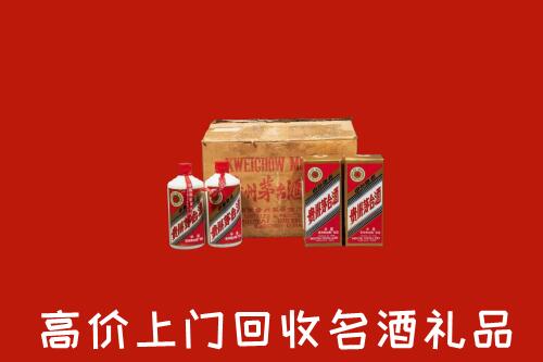 兴安盟回收铁盖茅台酒