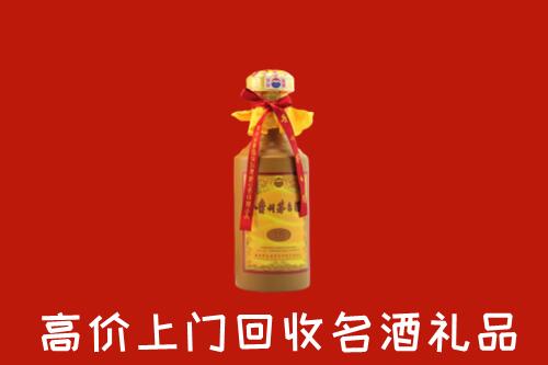 兴安盟回收十五年茅台酒