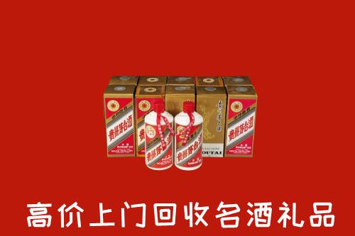 兴安盟回收年份茅台酒
